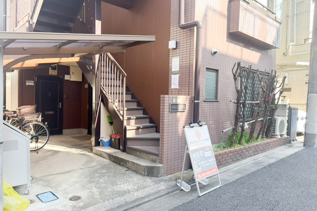 千歳烏山店の外観