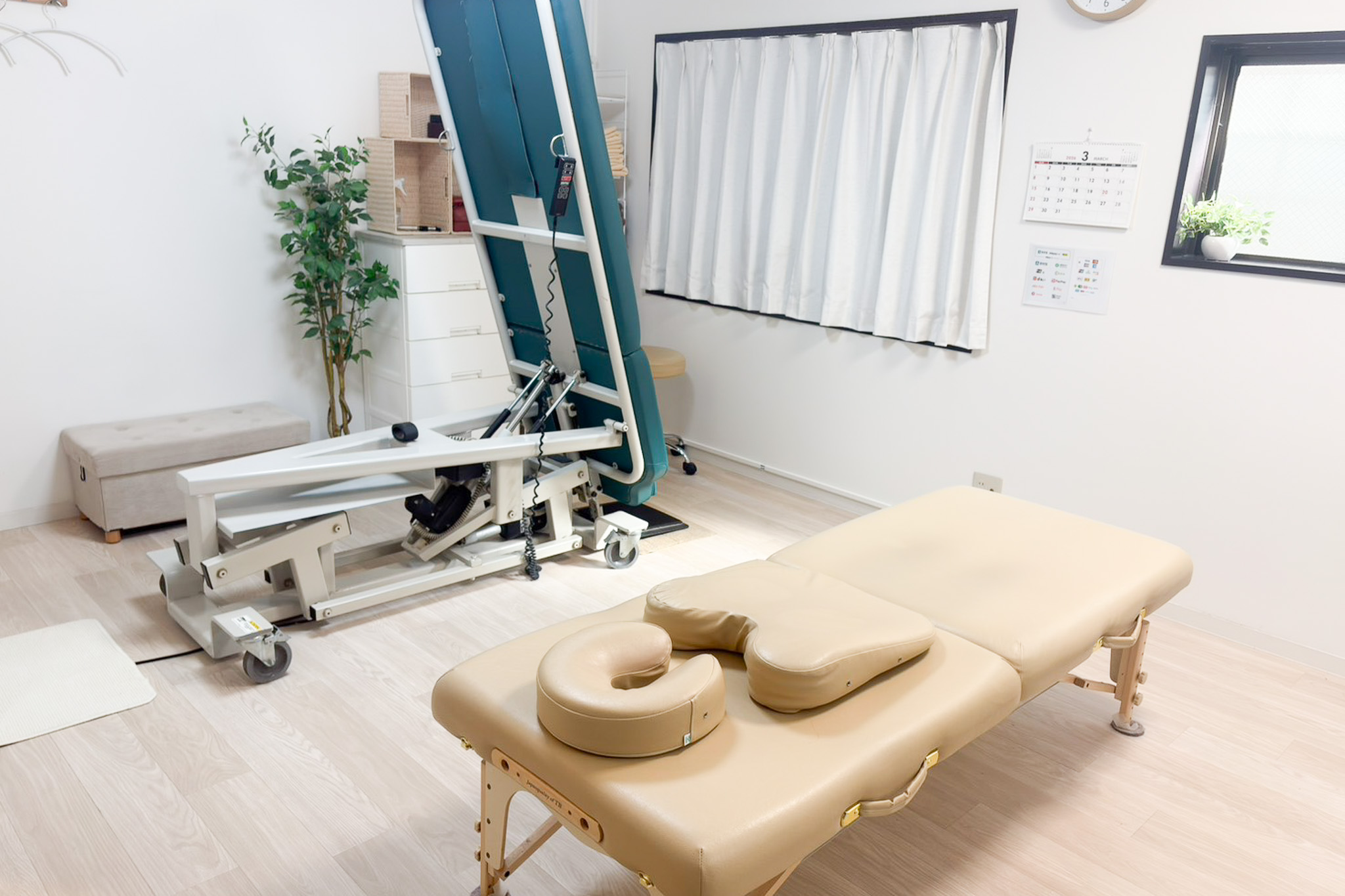 おひさまメディカル整体の院内